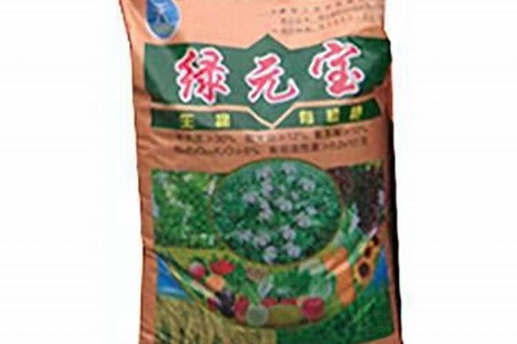 五洲丰海心花复合肥181818价格