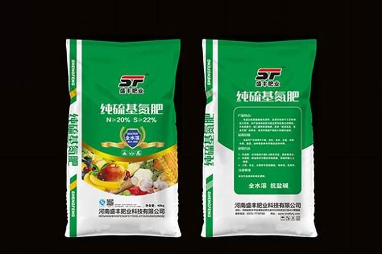 纯硫基复合肥料施蓝莓好吗？