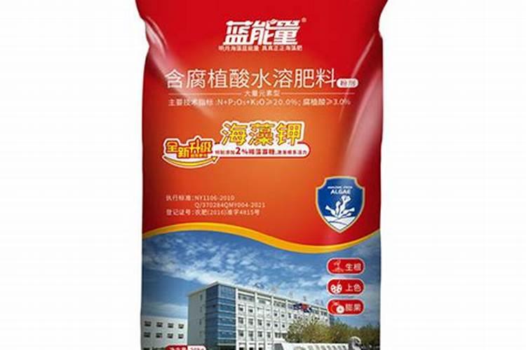 山东恩宝肥料靠谱吗