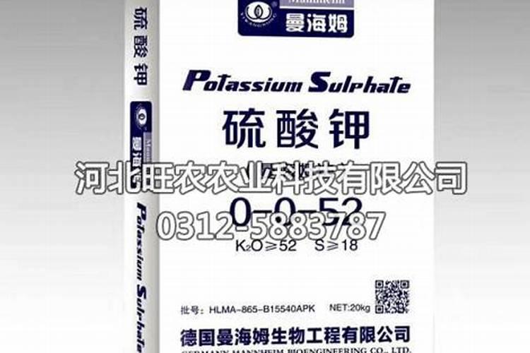 硫酸钾和硝酸钾做冲施肥哪个好有何区别