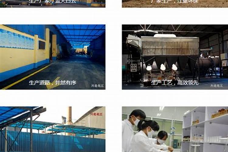 营口盛海化工有限公司是国企吗