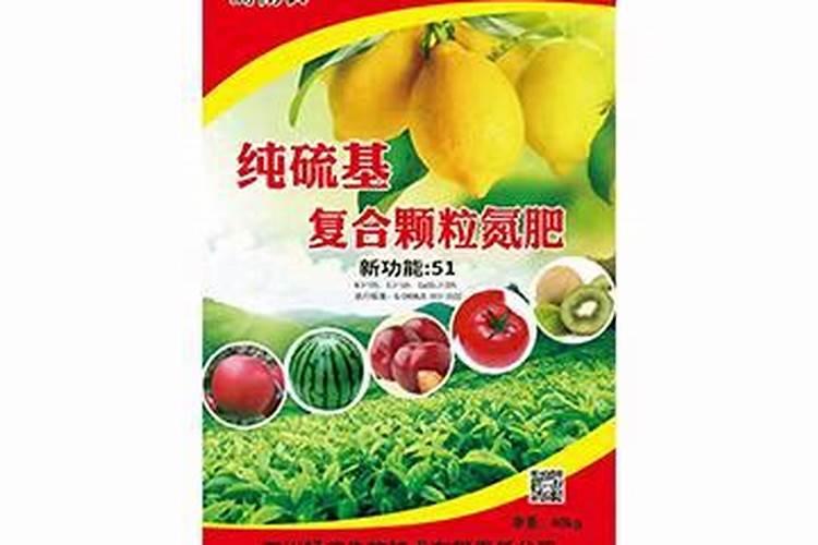 中国化肥十大化肥品牌排行榜