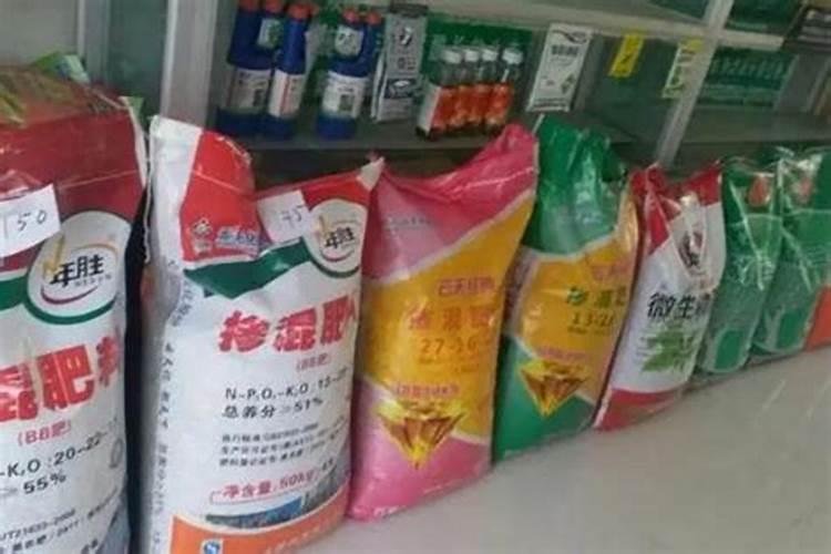 唯一有气味的化肥是什么