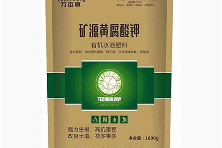 万亩康重茬剂,改良土壤,解决土传病害,抗死根烂苗,抗重茬效果咋样？用过...