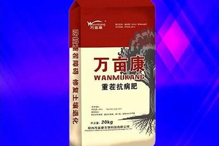 大棚蔬菜重茬怎么办？死棵,烂苗,产量低,如何解决？哪种重茬剂的抗重茬效果...
