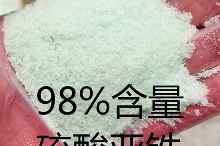 镁肥有哪些种类？