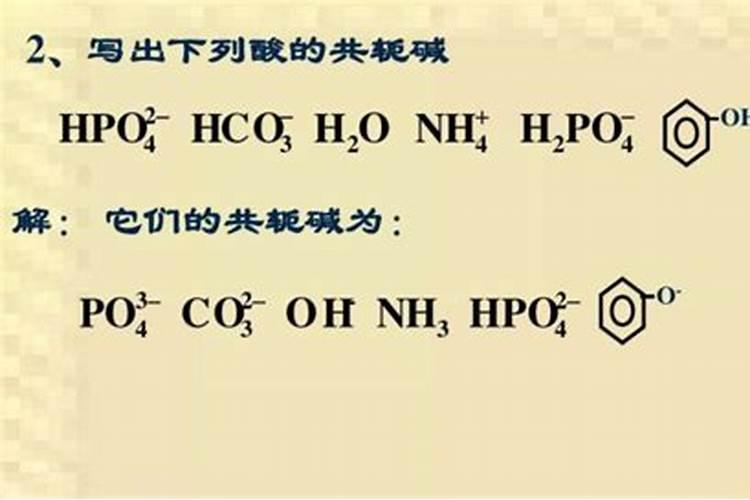 氯化铵用途及其处理