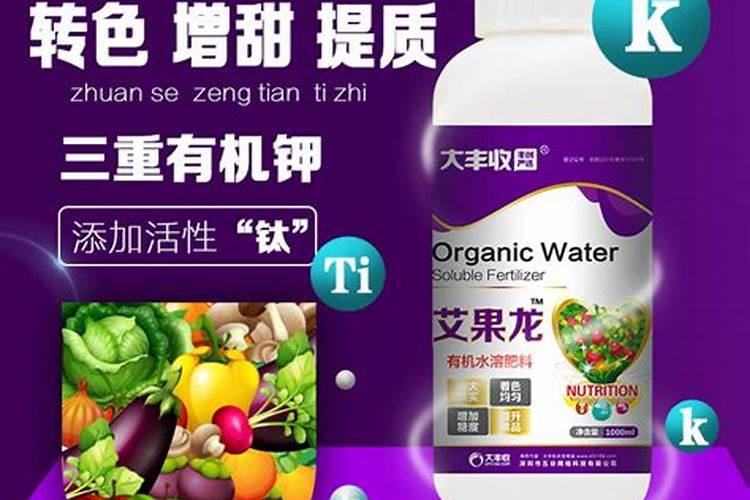 开远市沃尔威肥业科技有限公司怎么样？