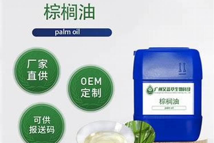 芦荟手工皂功效及其配方