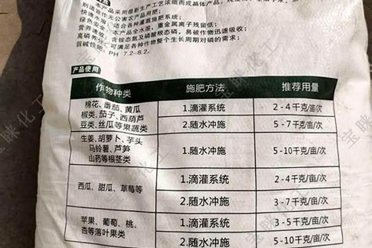 叶面肥什么时候打效果好