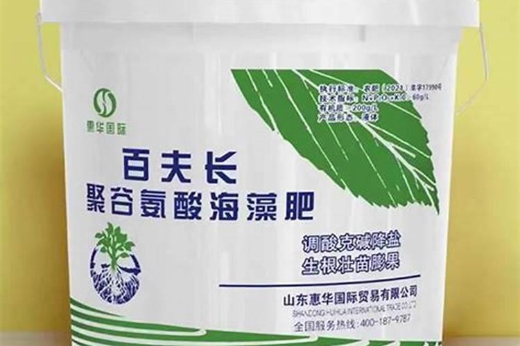鱼蛋白肥,好的品牌有哪些？