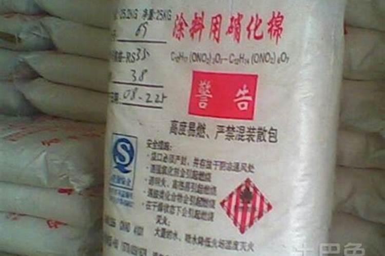 天津港爆炸化学品有哪些