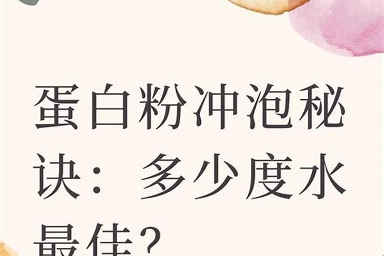 健身人士都喜欢吃蛋白粉,这东西吃多了对身体有哪些危害？