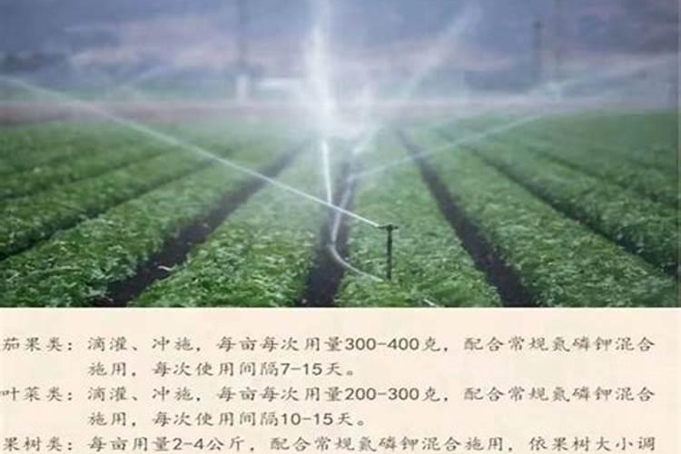 黄腐酸钾里面为什么加硫酸亚铁