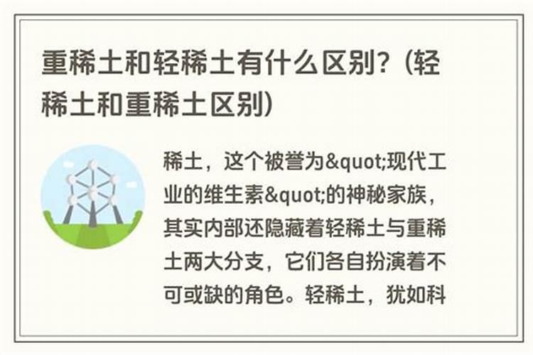 葡萄叶面喷硒肥效果好吗？