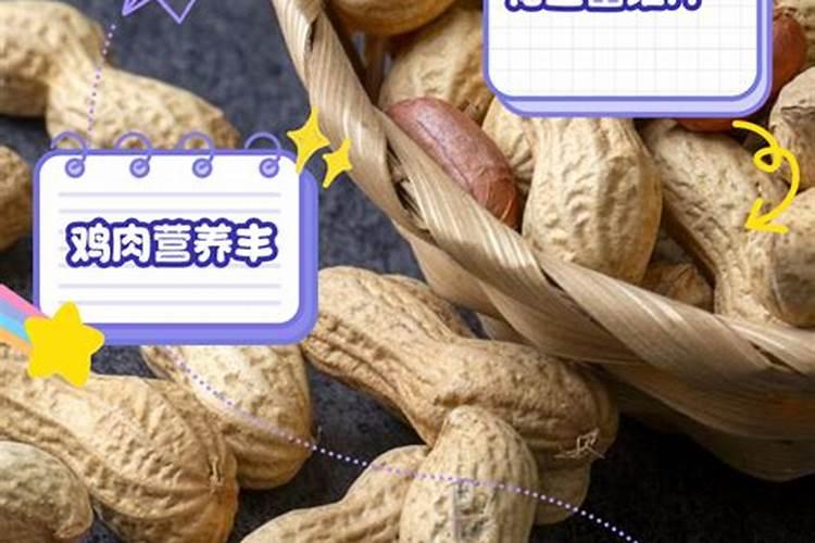 鱼蛋白鱼蛋白及其美容功效