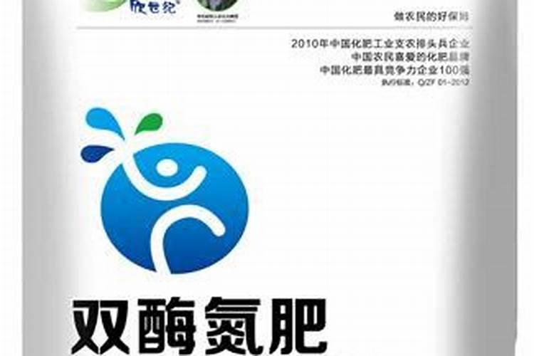 氮肥是什么肥料