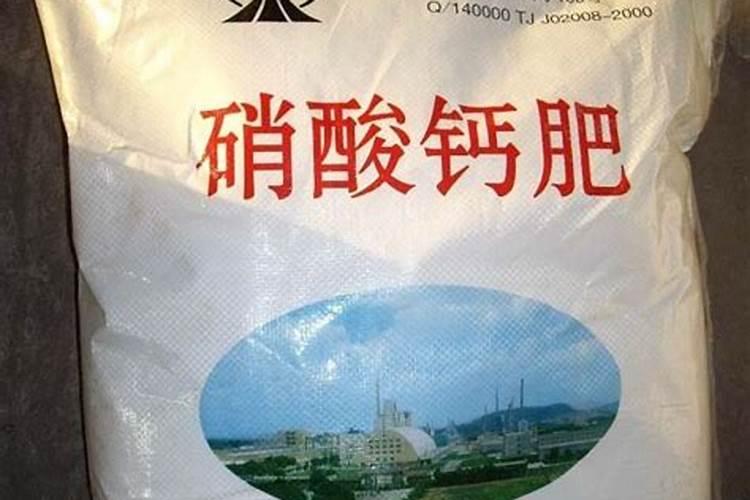 膨果打什么药防裂