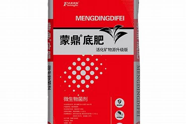 丰民同和肥料介绍