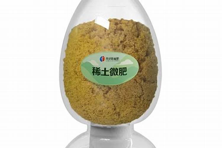 土壤微量元素和稀土元素化学目录