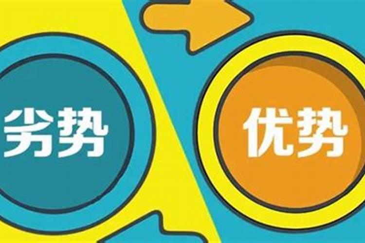 冲施肥的优缺点谁知道？？