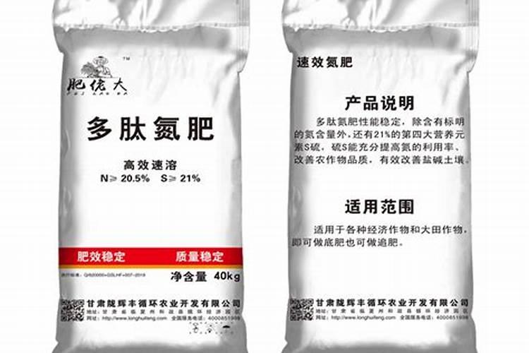 哪些因素影响苹果的酸甜度？
