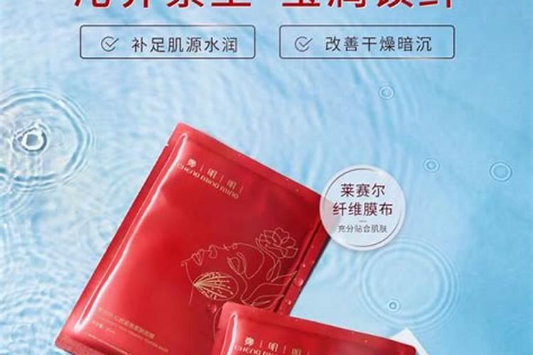 草莓苗期施肥时间和方法 草莓苗期如何施肥以及时间