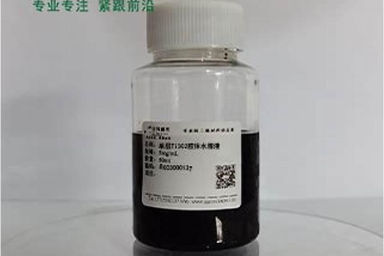 矿源黄腐酸钾怎么区分好坏？使用矿源有什么效果？能和其他肥料混用吗