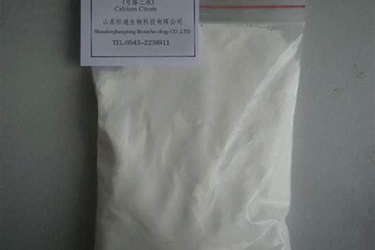 手指柠檬多久结果