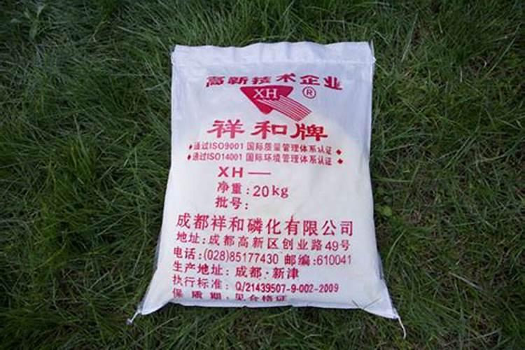 花椒树长虫该如何防治