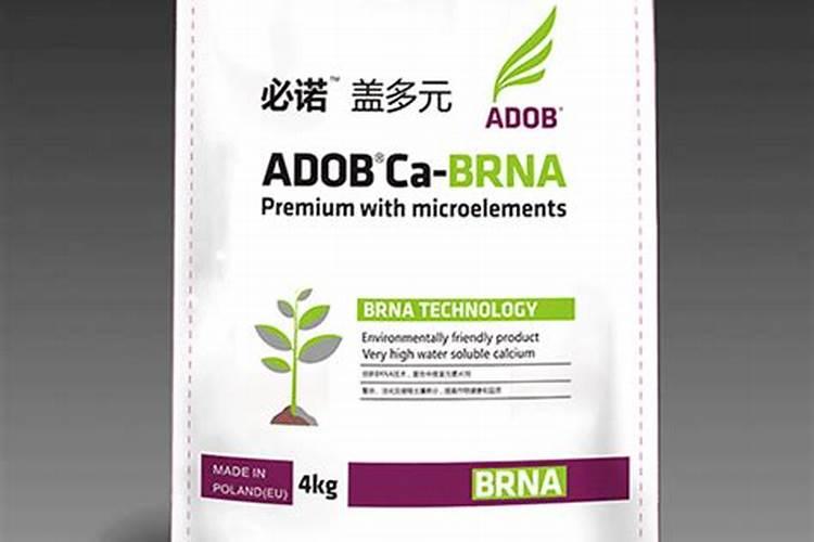 青岛注册资本超过10000万肥料有限公司有哪些