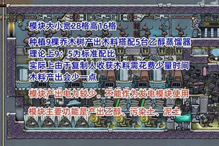 苹果树什么时候用水溶肥,怎么用最好