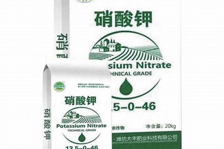 硝酸钾哪里可以买到 农用硝酸钾价格是多少钱一袋