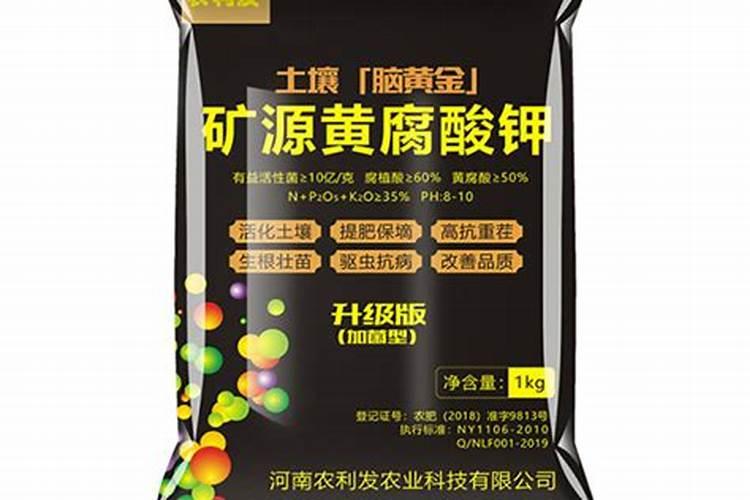 液体氮肥哪个厂家好