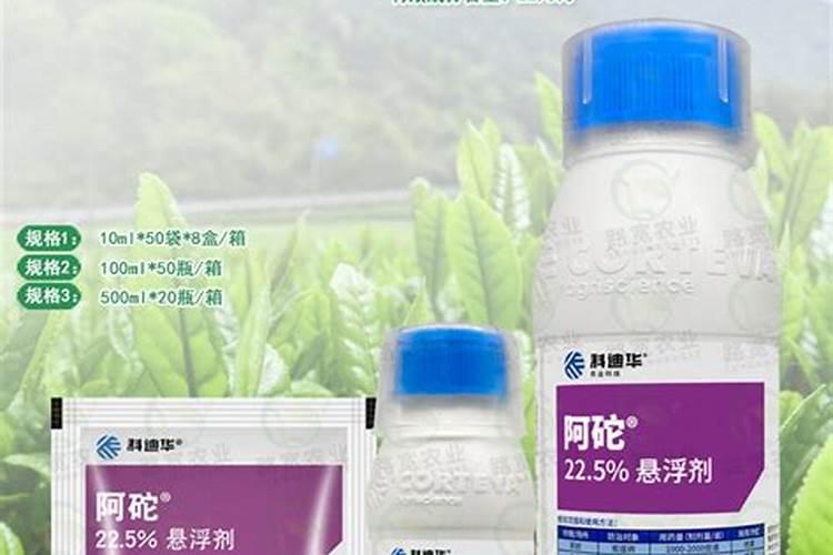 马铃薯种植对肥料的需求