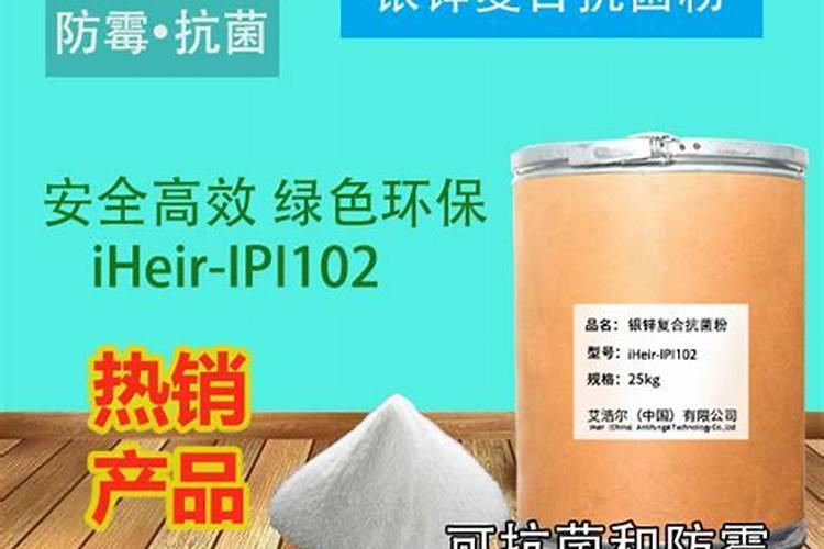 水稻叶有锈斑怎么回事点(水稻叶子锈病是什么原因造成的)
