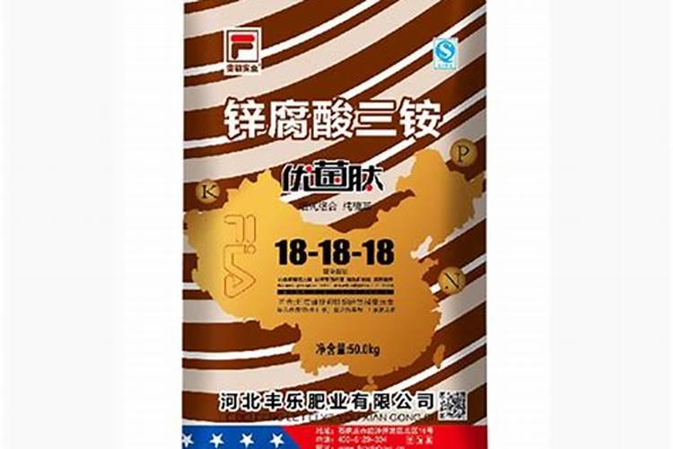 看看我的枣树叶子怎么了？
