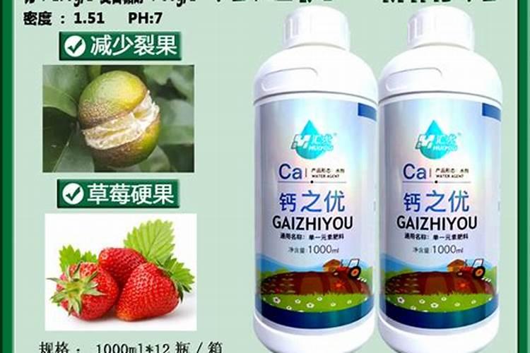 儿童补钙哪个效果最好？儿童补钙吃哪个牌子的比较好？