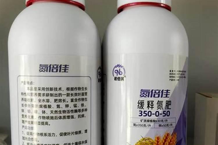 脱氧剂能当肥料放花盆里吗