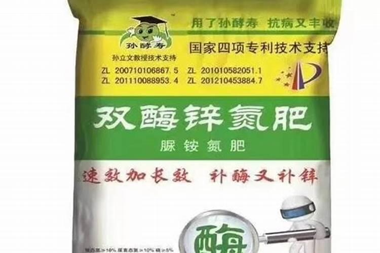 小麦使用氮肥好还是含硫含锌的肥好？