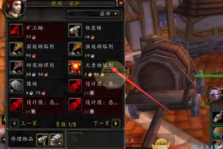 这款大量元素水溶肥,看完为何都很心动？