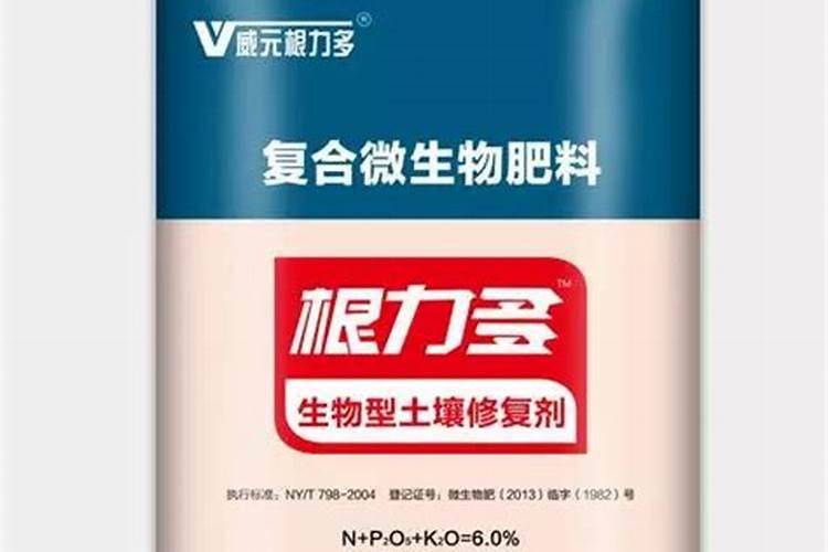 固氮对植物的影响有哪些