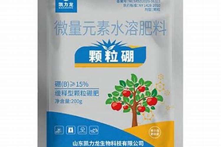 颗粒硼肥的作用及施用方法