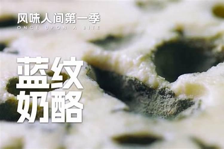 鱼豆腐制作原理
