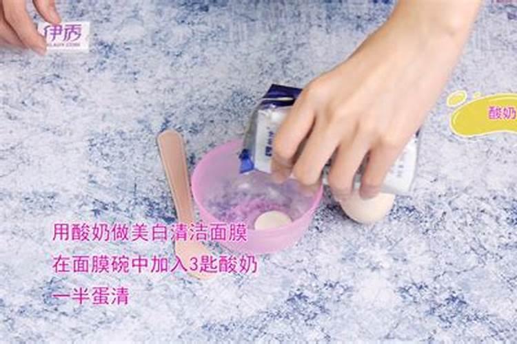 过期的酸奶可以浇花吗