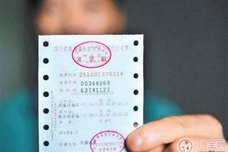 肥料到站价和出厂价意思是一样的吗？