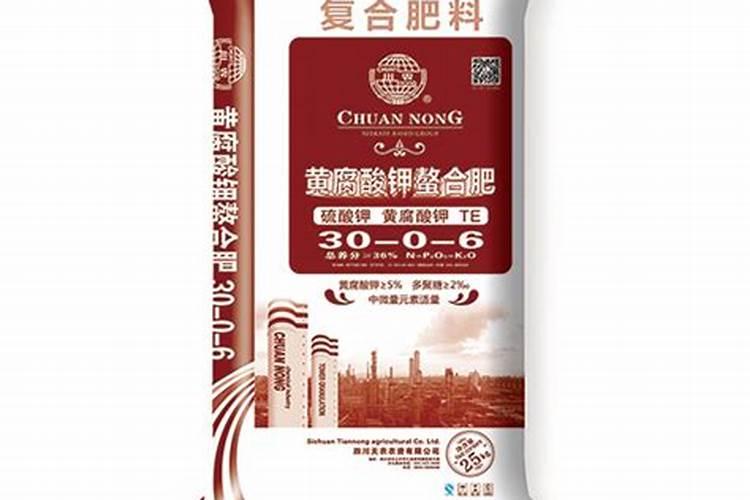 黄腐酸钾如何使用,含钾量是多少？