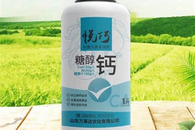 水溶肥和化肥的区别