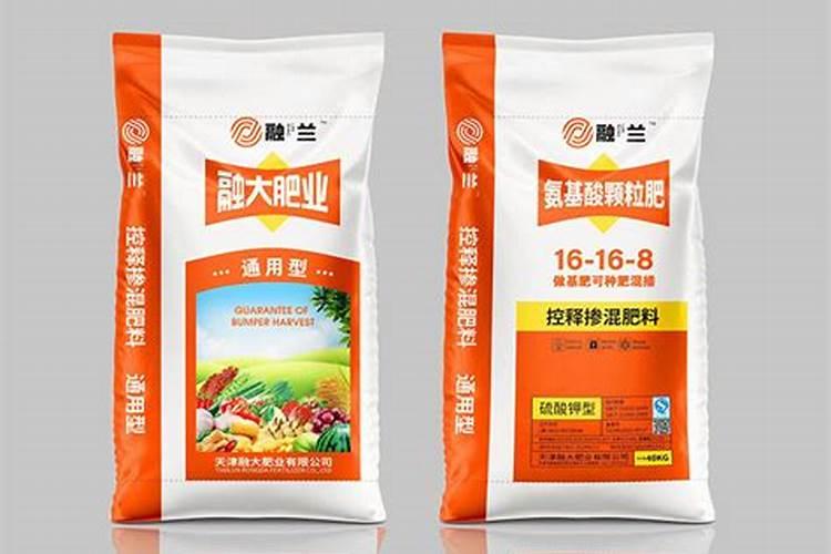 氨基酸肥料的功能与效果,如何施用