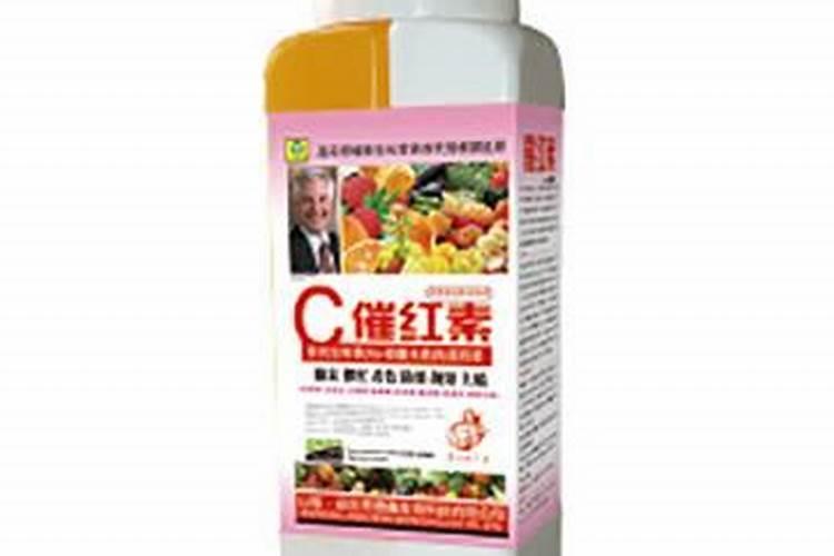 请问乙烯利农药有何作用,在葡萄上什么时间打好